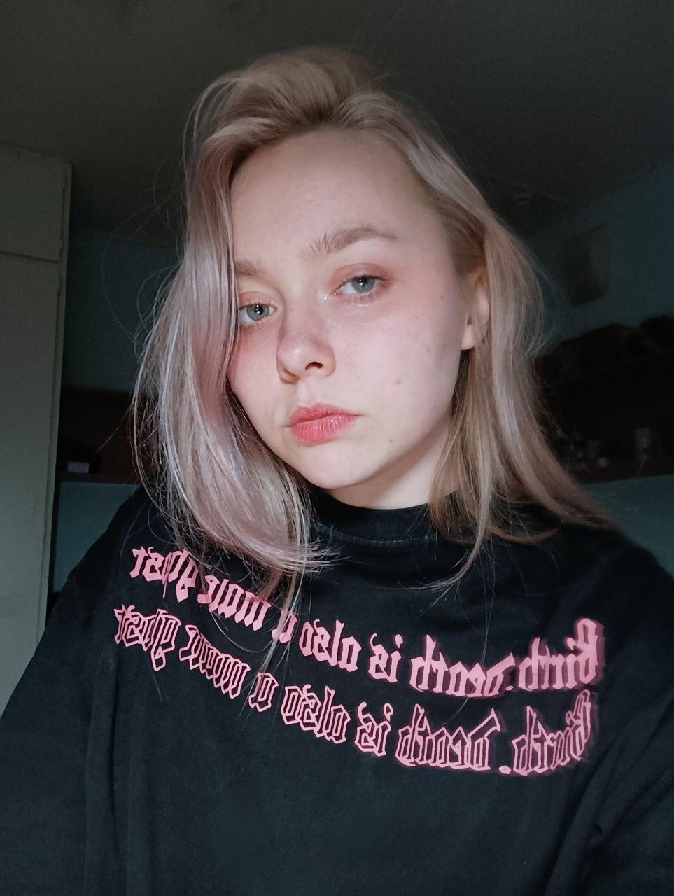 KatieGroves's Profile