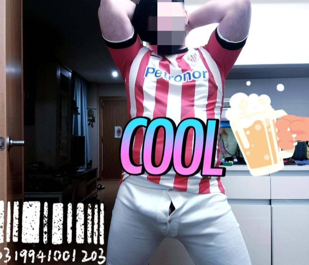 ibai22cmhot's Profile