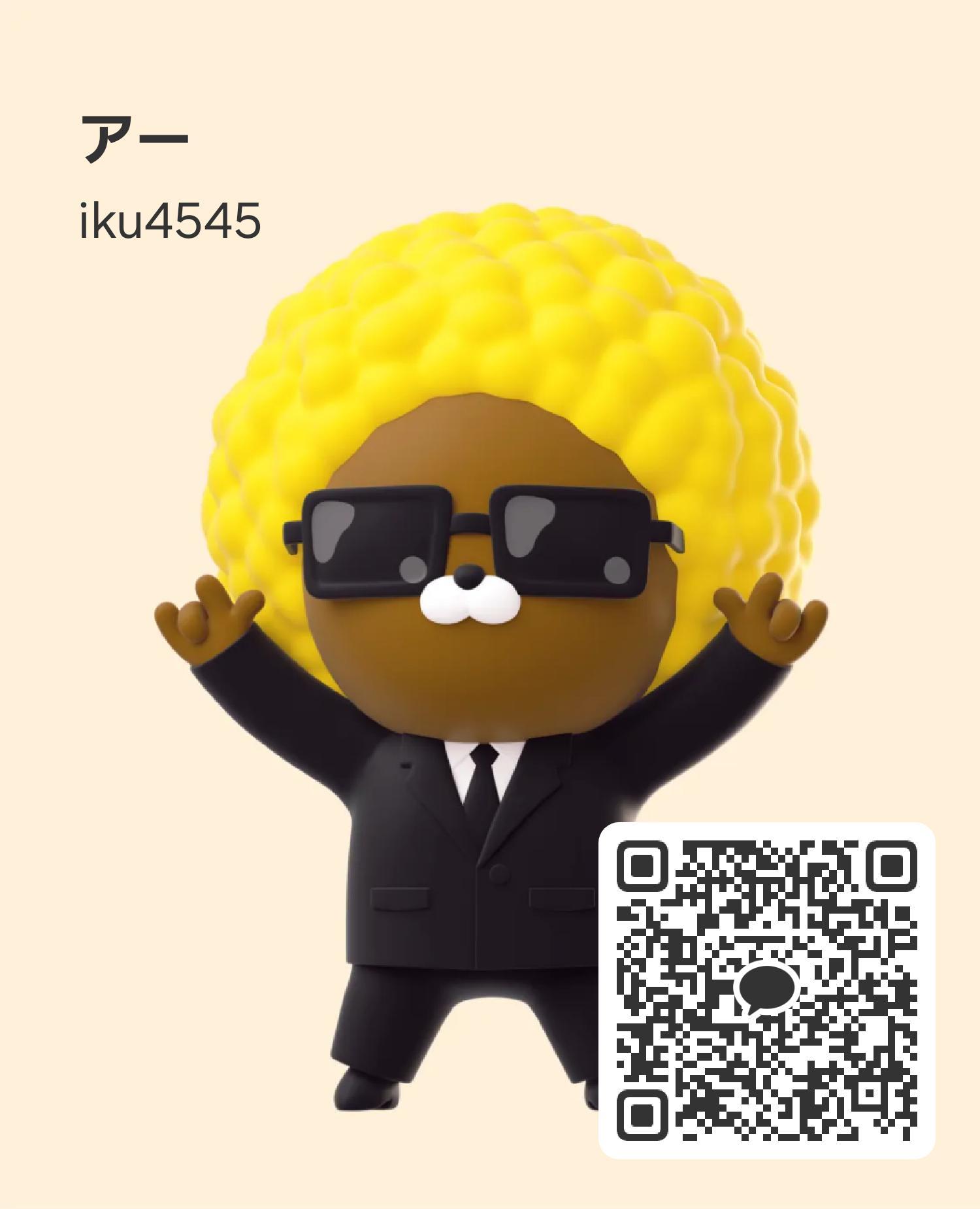 kakaoonani19's Profile