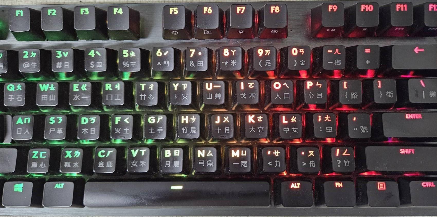 vu0xu4's Profile